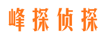 滴道外遇出轨调查取证